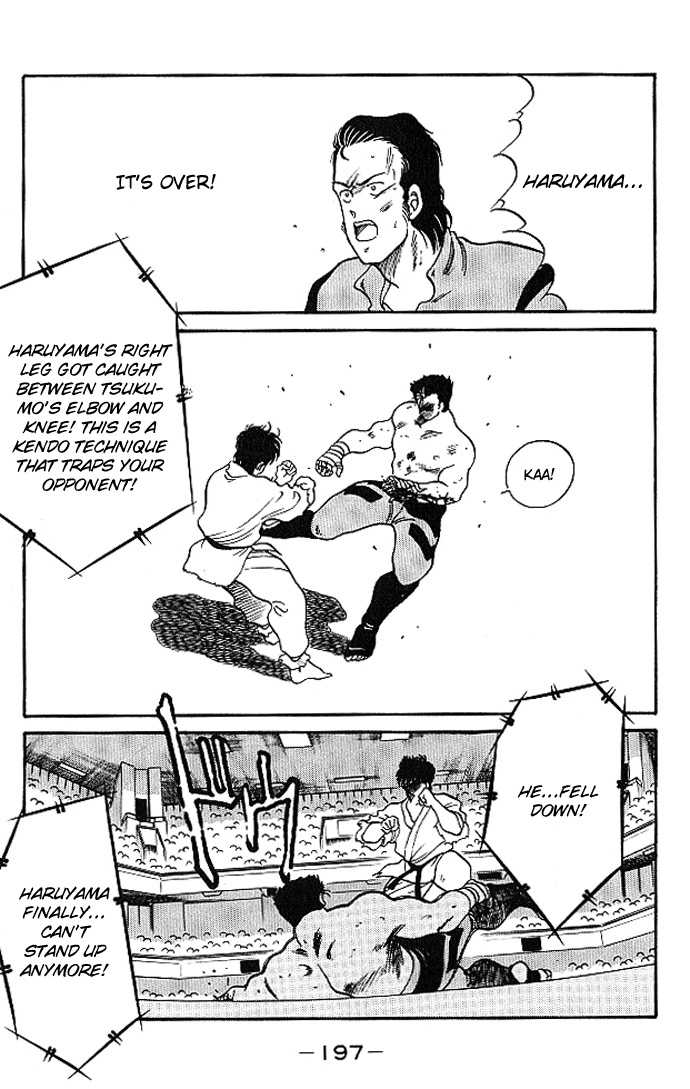 Shura no Mon Chapter 19 page 33 - Chapter 19