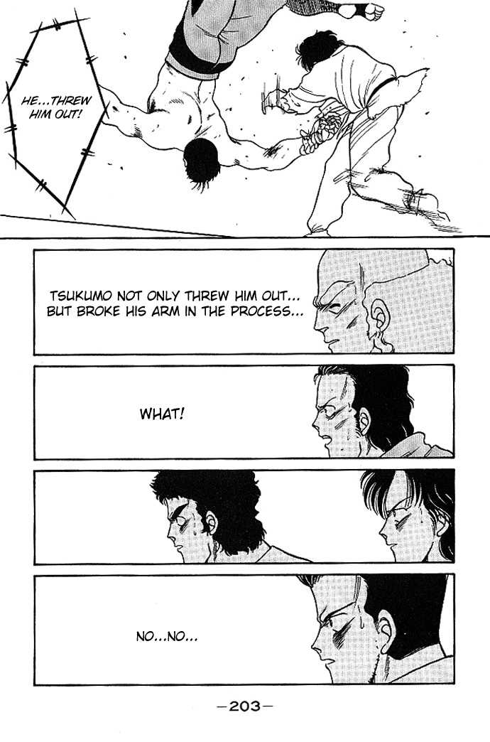 Shura no Mon Chapter 19 page 39 - Chapter 19