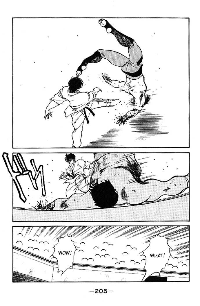 Shura no Mon Chapter 19 page 41 - Chapter 19