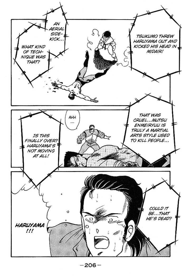 Shura no Mon Chapter 19 page 42 - Chapter 19