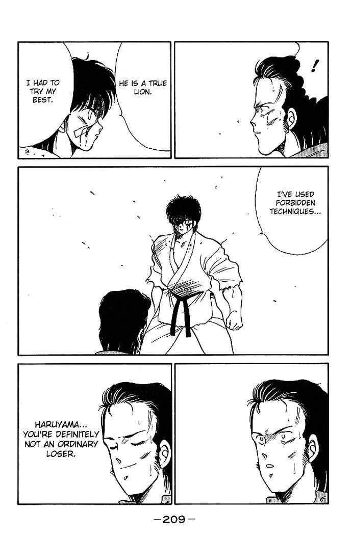 Shura no Mon Chapter 19 page 45 - Chapter 19