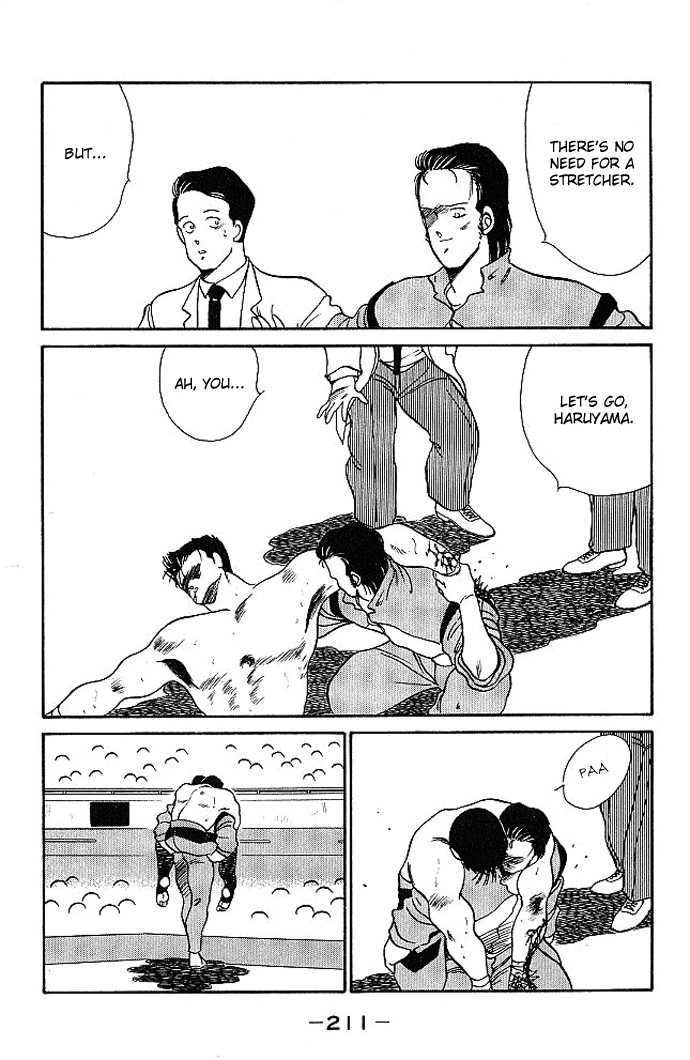 Shura no Mon Chapter 19 page 47 - Chapter 19