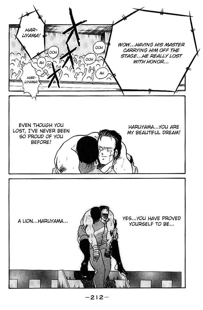 Shura no Mon Chapter 19 page 48 - Chapter 19