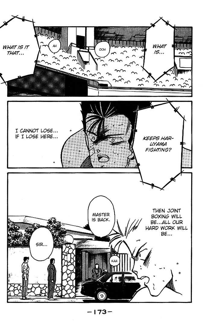 Shura no Mon Chapter 19 page 9 - Chapter 19