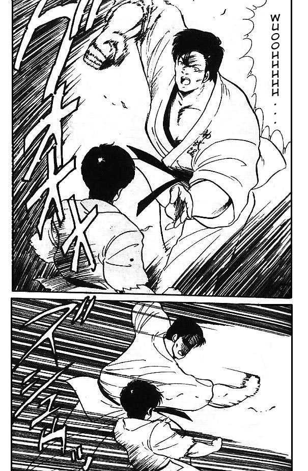 Shura no Mon Chapter 2 page 11 - Chapter 2