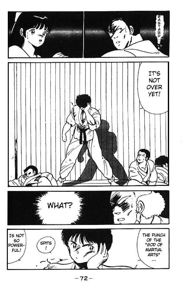 Shura no Mon Chapter 2 page 18 - Chapter 2