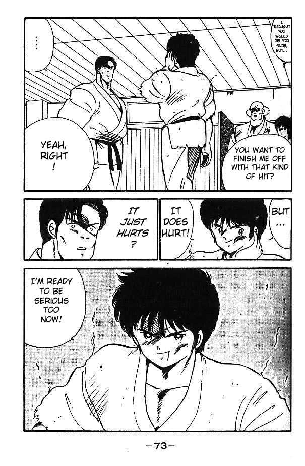 Shura no Mon Chapter 2 page 19 - Chapter 2