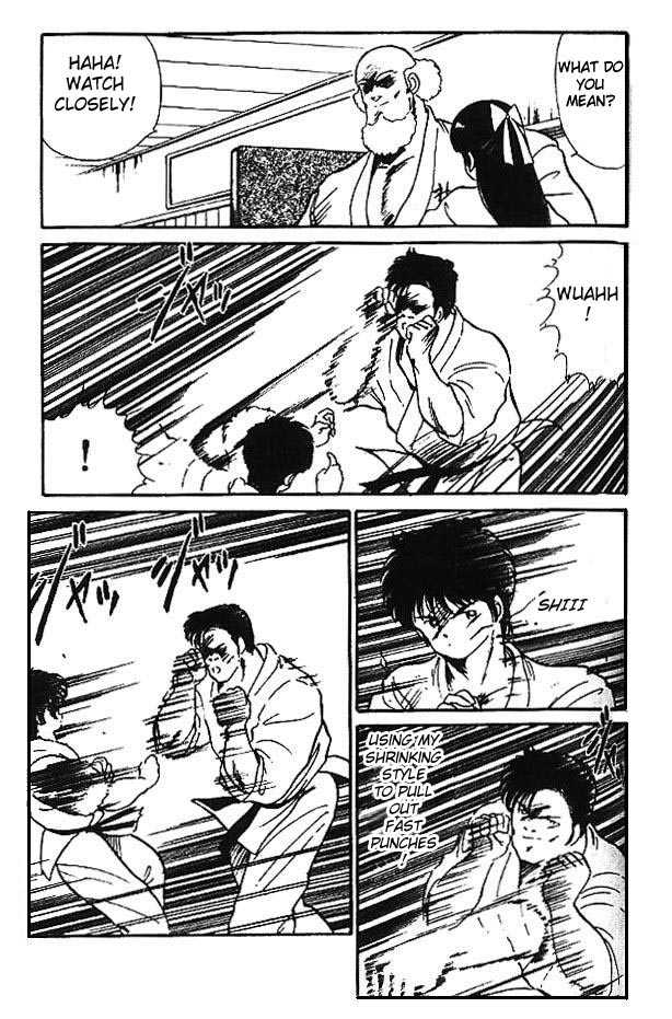 Shura no Mon Chapter 2 page 23 - Chapter 2