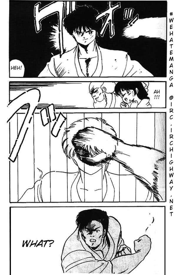 Shura no Mon Chapter 2 page 25 - Chapter 2