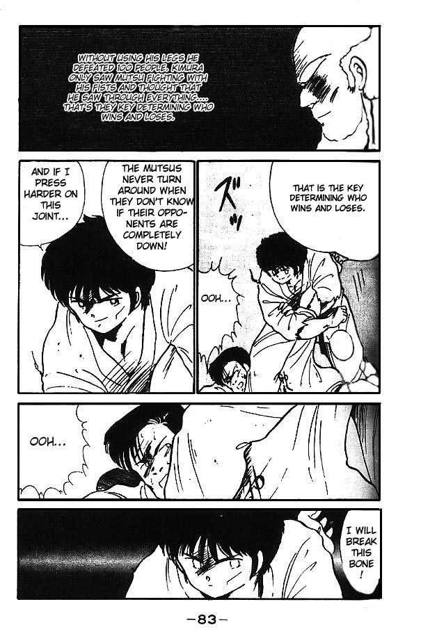 Shura no Mon Chapter 2 page 29 - Chapter 2