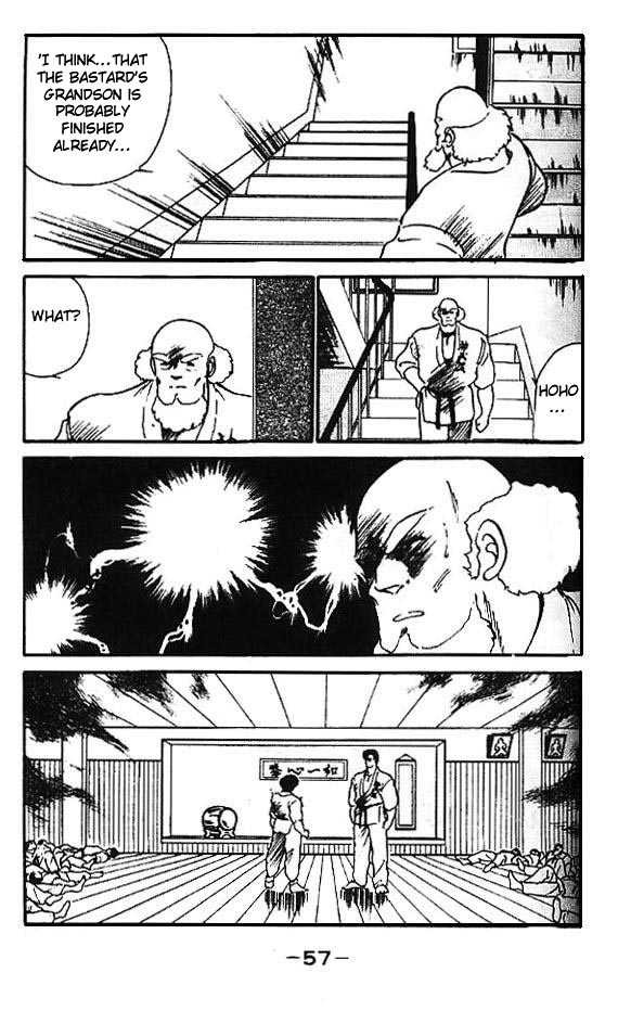 Shura no Mon Chapter 2 page 3 - Chapter 2