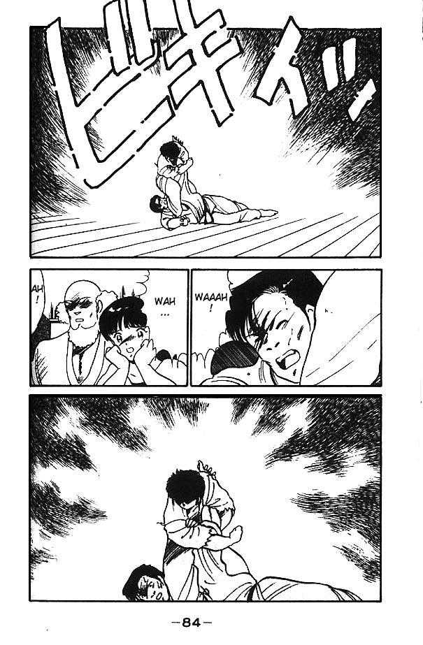 Shura no Mon Chapter 2 page 30 - Chapter 2