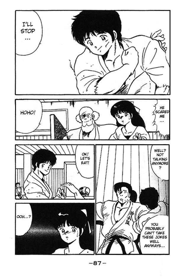 Shura no Mon Chapter 2 page 33 - Chapter 2