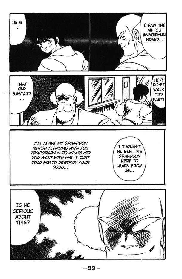 Shura no Mon Chapter 2 page 35 - Chapter 2