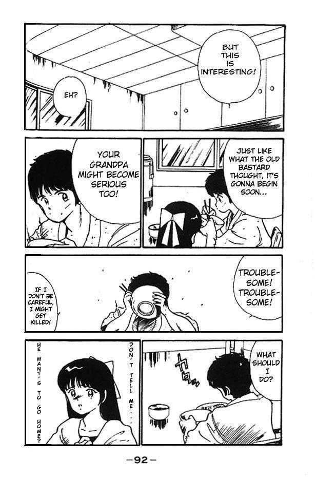 Shura no Mon Chapter 2 page 38 - Chapter 2