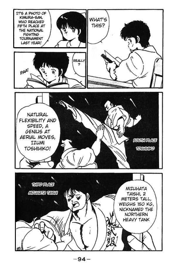 Shura no Mon Chapter 2 page 40 - Chapter 2