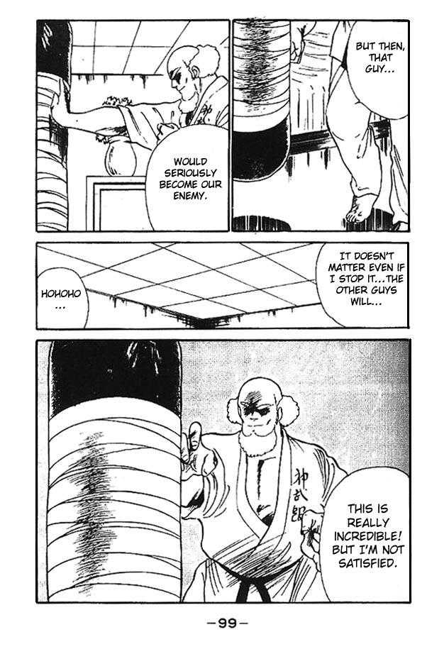 Shura no Mon Chapter 2 page 45 - Chapter 2
