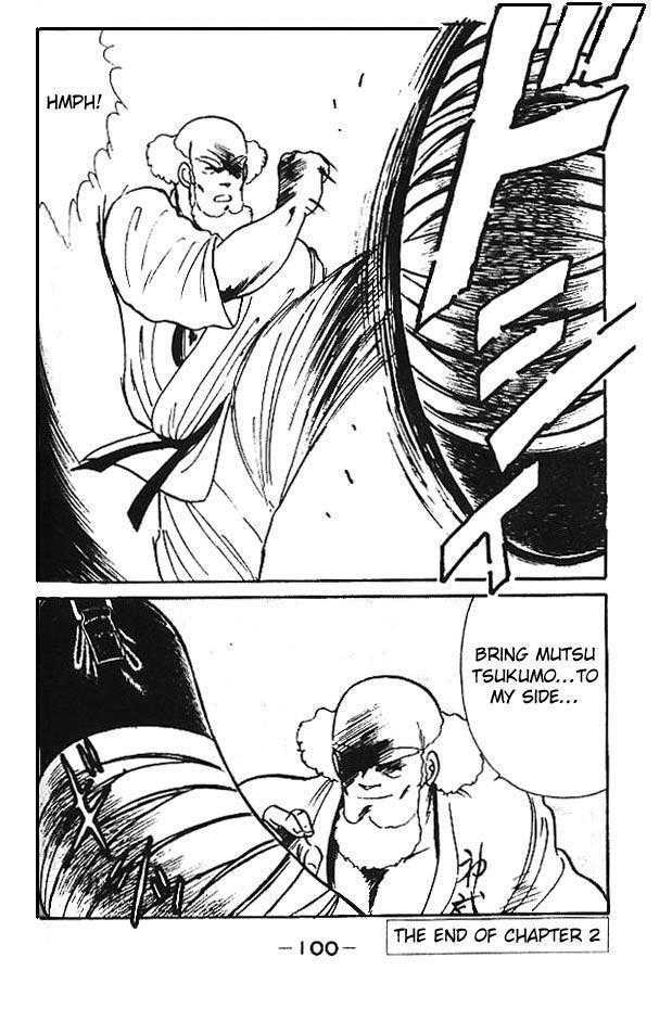 Shura no Mon Chapter 2 page 46 - Chapter 2