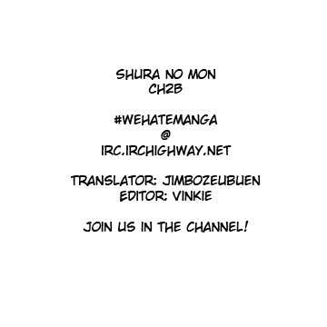 Shura no Mon Chapter 2 page 47 - Chapter 2