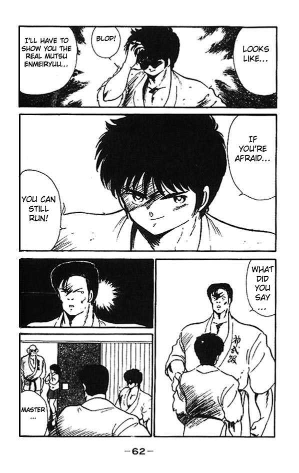 Shura no Mon Chapter 2 page 8 - Chapter 2