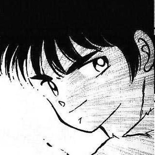Shura no Mon Chapter 2 cover