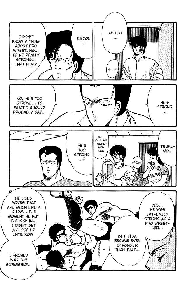 Shura no Mon Chapter 20 page 14 - Chapter 20