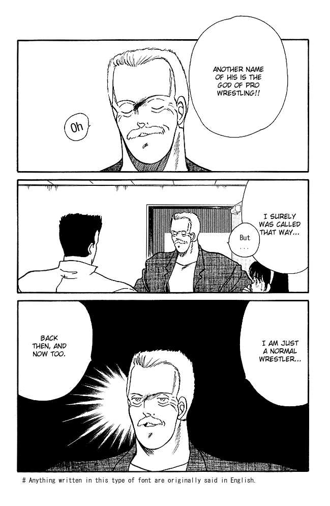 Shura no Mon Chapter 20 page 18 - Chapter 20