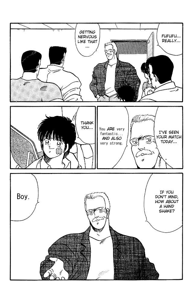 Shura no Mon Chapter 20 page 20 - Chapter 20