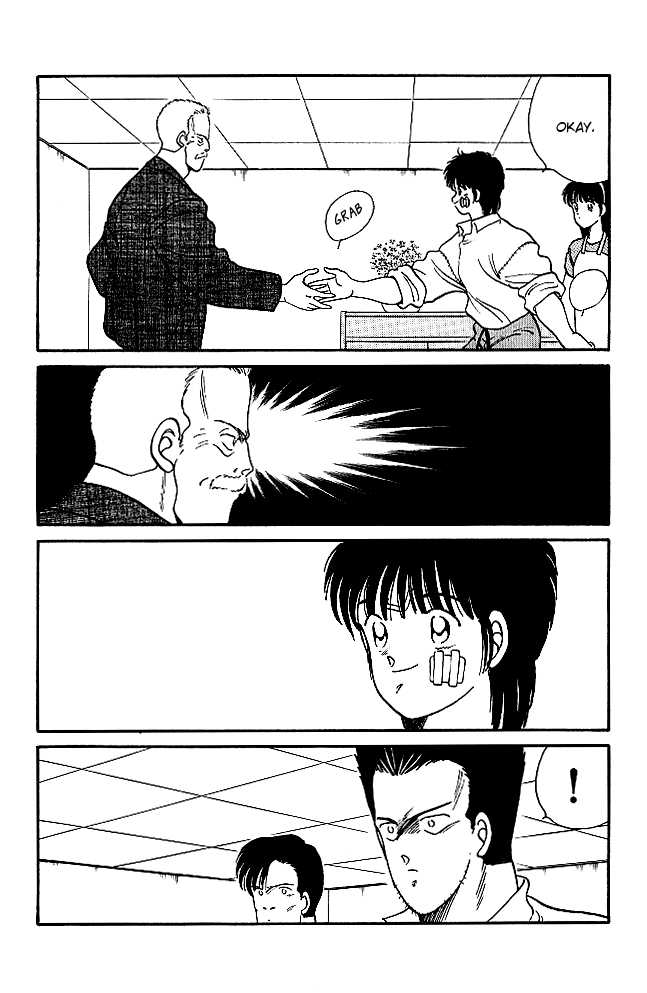 Shura no Mon Chapter 20 page 21 - Chapter 20