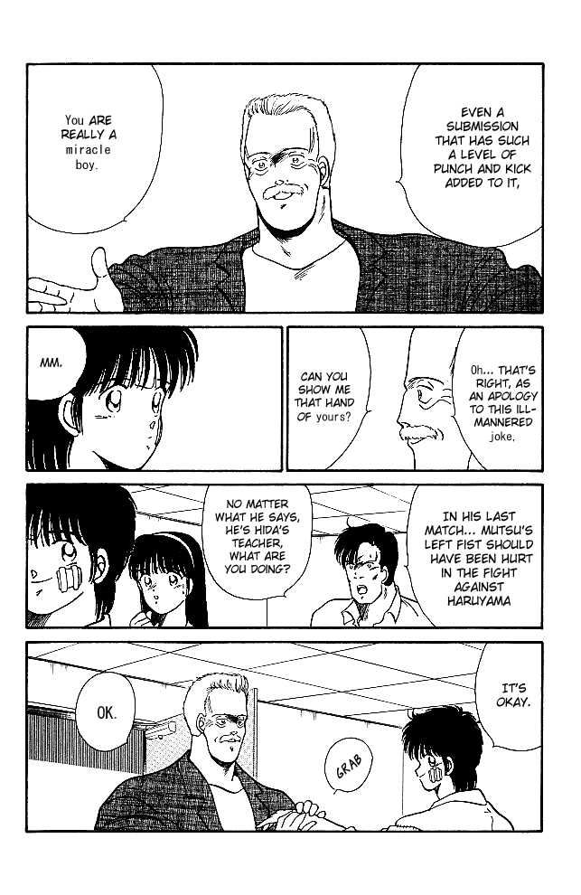 Shura no Mon Chapter 20 page 23 - Chapter 20