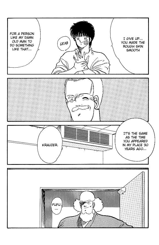 Shura no Mon Chapter 20 page 25 - Chapter 20
