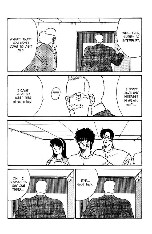 Shura no Mon Chapter 20 page 27 - Chapter 20