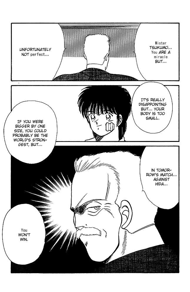 Shura no Mon Chapter 20 page 28 - Chapter 20