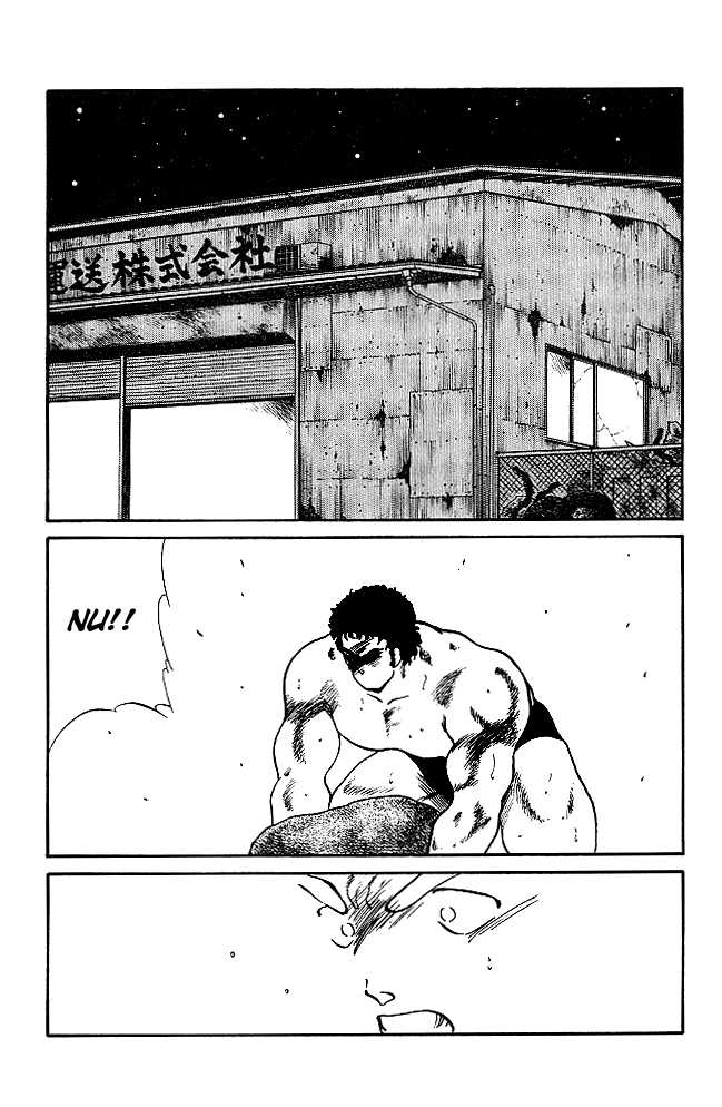 Shura no Mon Chapter 20 page 30 - Chapter 20