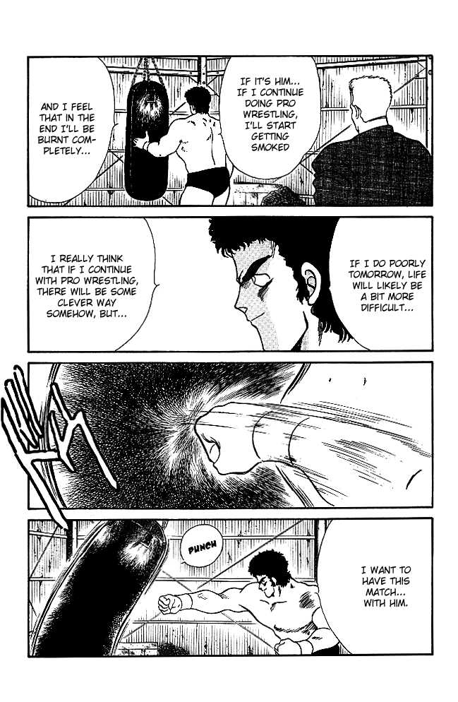 Shura no Mon Chapter 20 page 34 - Chapter 20