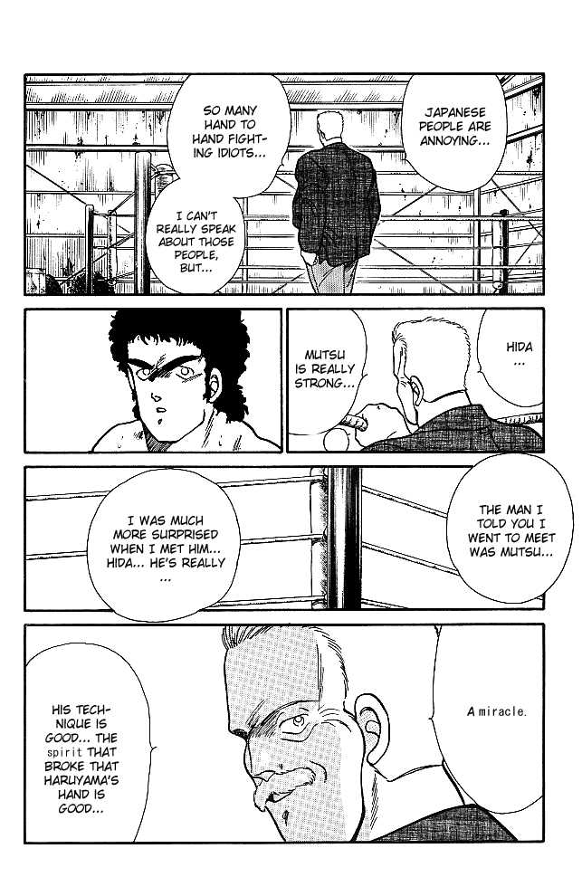 Shura no Mon Chapter 20 page 35 - Chapter 20