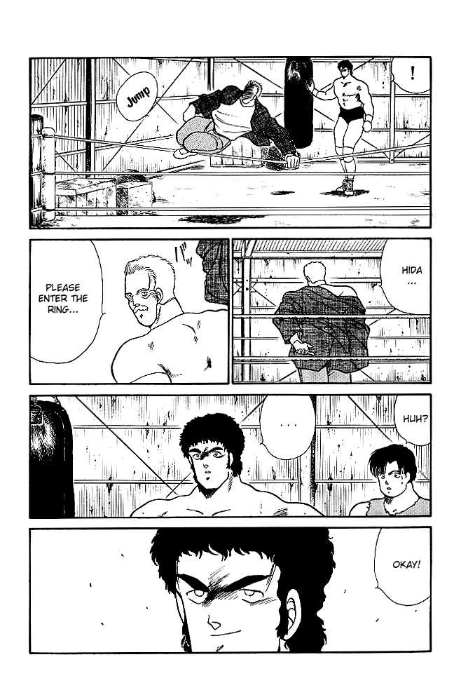 Shura no Mon Chapter 20 page 36 - Chapter 20