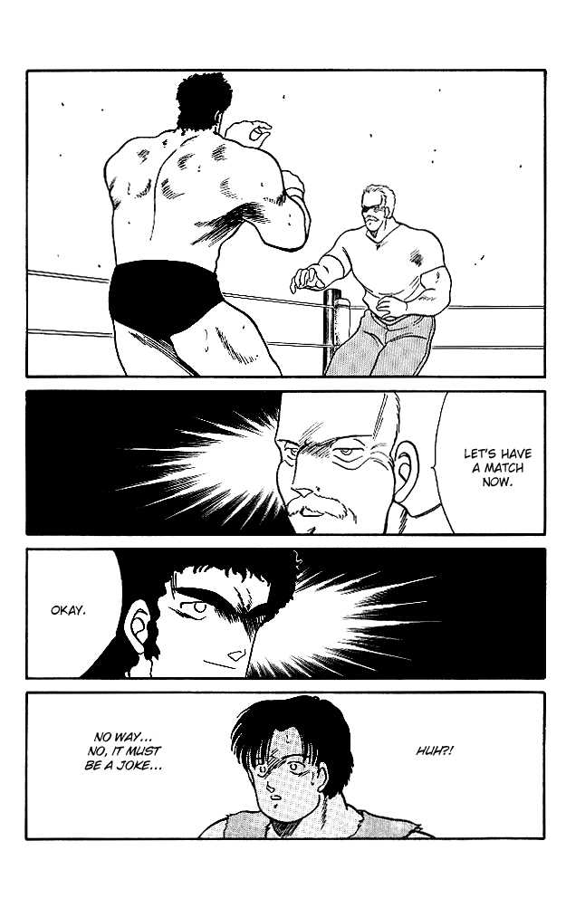 Shura no Mon Chapter 20 page 37 - Chapter 20
