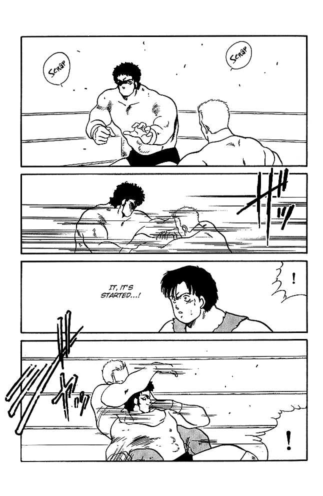 Shura no Mon Chapter 20 page 38 - Chapter 20