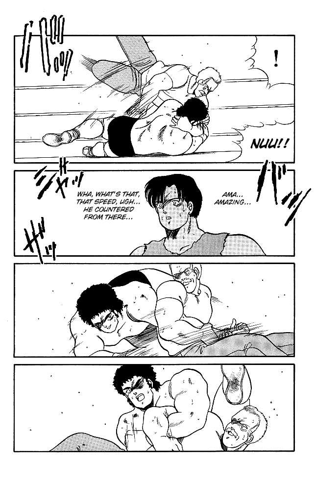 Shura no Mon Chapter 20 page 39 - Chapter 20