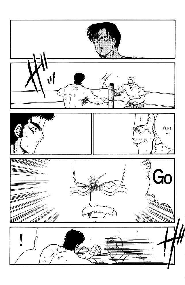 Shura no Mon Chapter 20 page 40 - Chapter 20