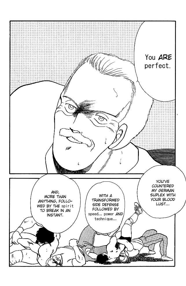 Shura no Mon Chapter 20 page 43 - Chapter 20