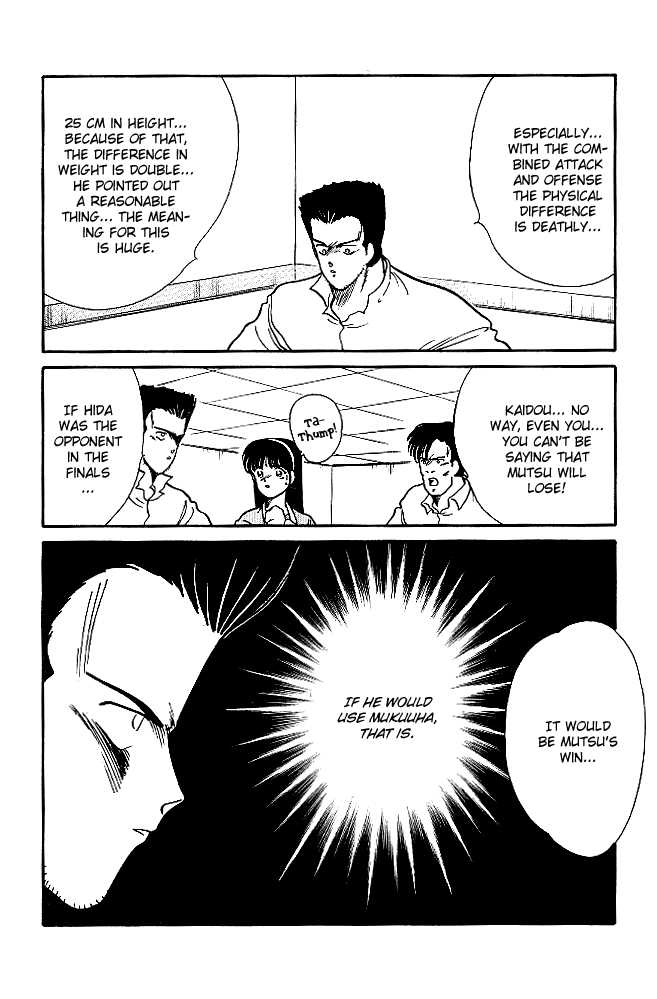Shura no Mon Chapter 20 page 47 - Chapter 20