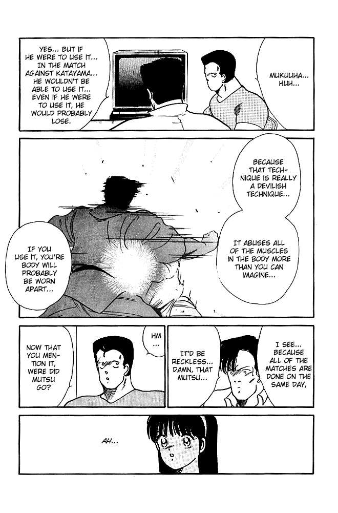 Shura no Mon Chapter 20 page 48 - Chapter 20