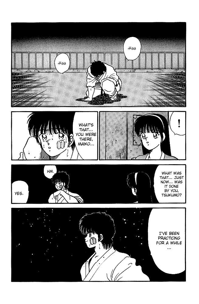 Shura no Mon Chapter 20 page 52 - Chapter 20