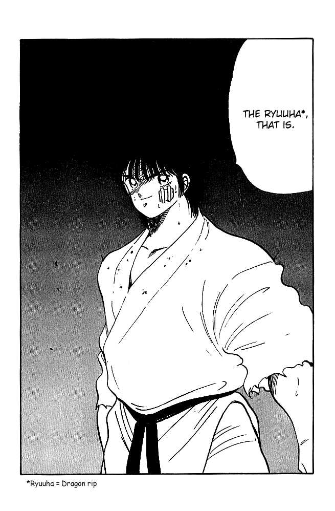 Shura no Mon Chapter 20 page 53 - Chapter 20