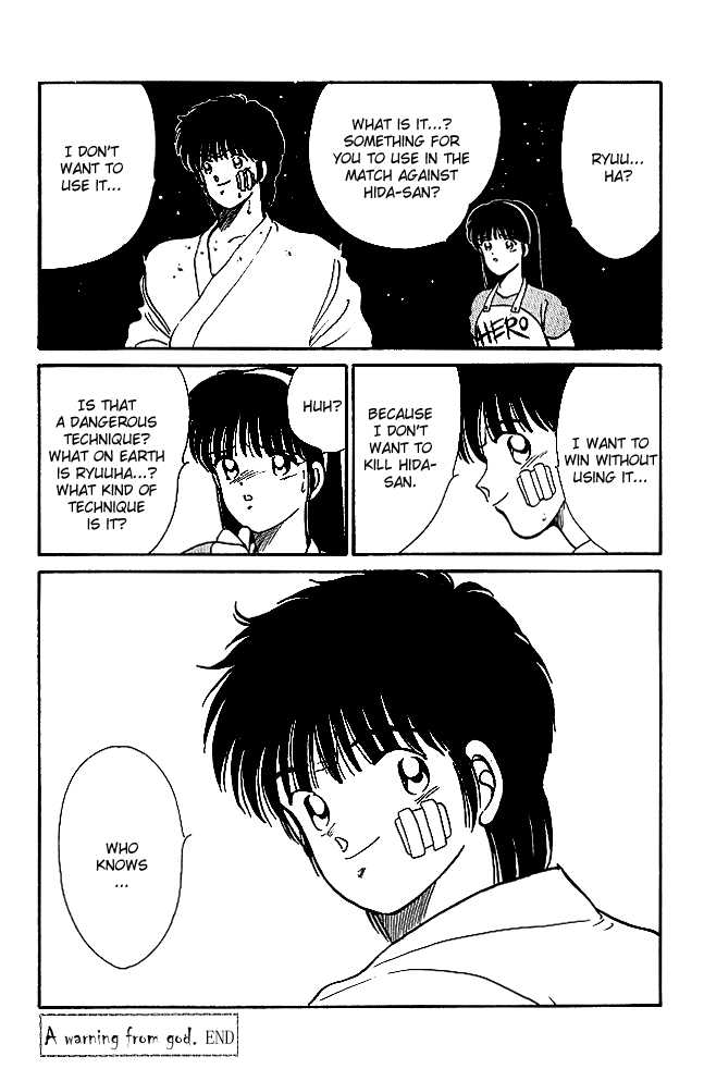 Shura no Mon Chapter 20 page 54 - Chapter 20