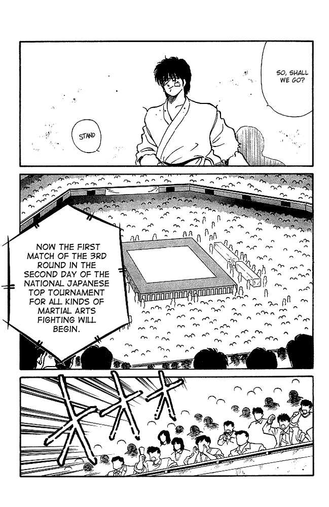 Shura no Mon Chapter 21 page 11 - Chapter 21