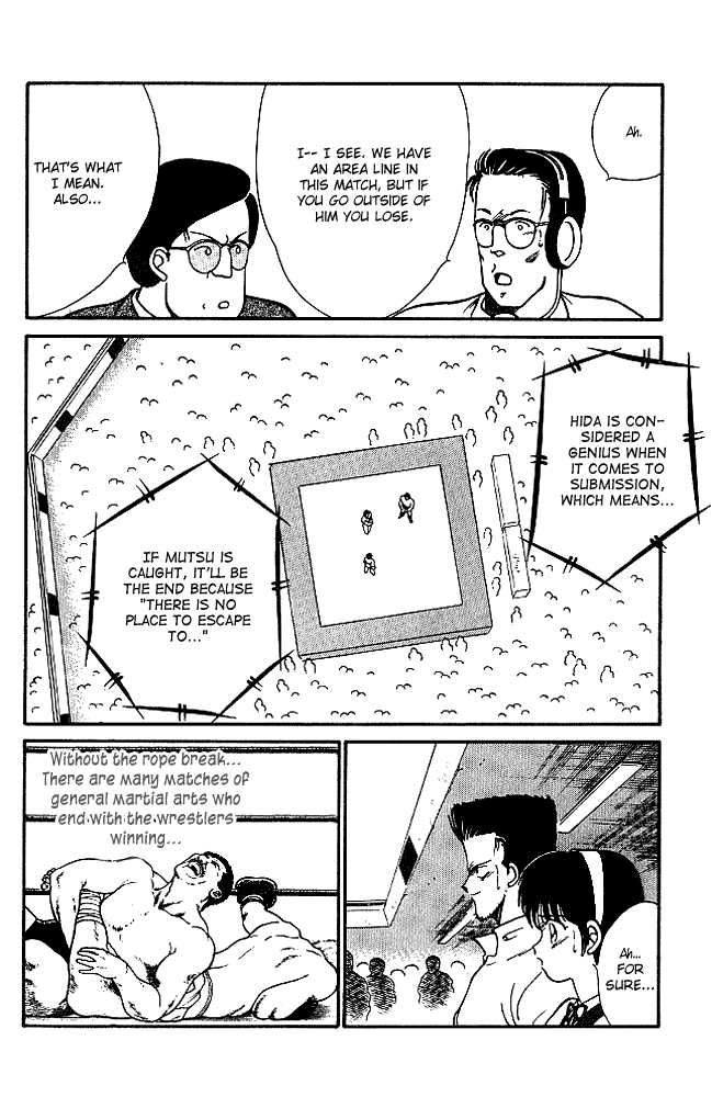 Shura no Mon Chapter 21 page 14 - Chapter 21