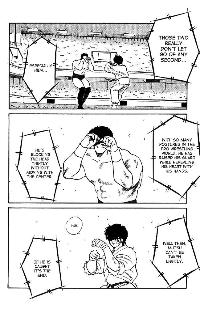 Shura no Mon Chapter 21 page 18 - Chapter 21